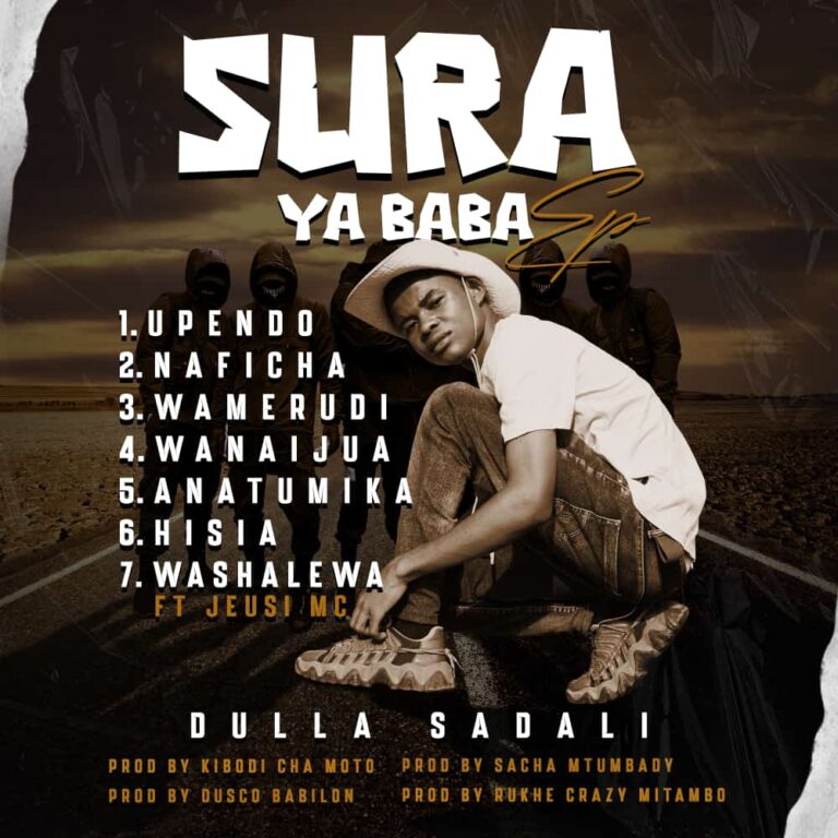 EP | Dulla Sadali – Sura Ya Baba | Download