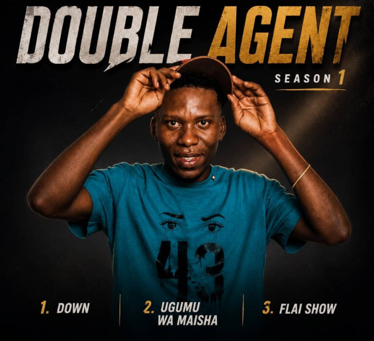 EP | Harmo Sella – Double Agent Session 1 | MP3 Download